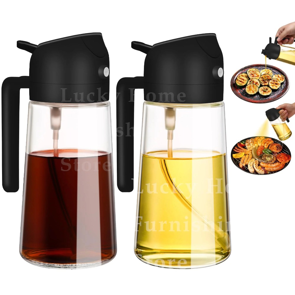 Kitchen Gadgets Oil Spray - Набор из 2 распылителей для масла