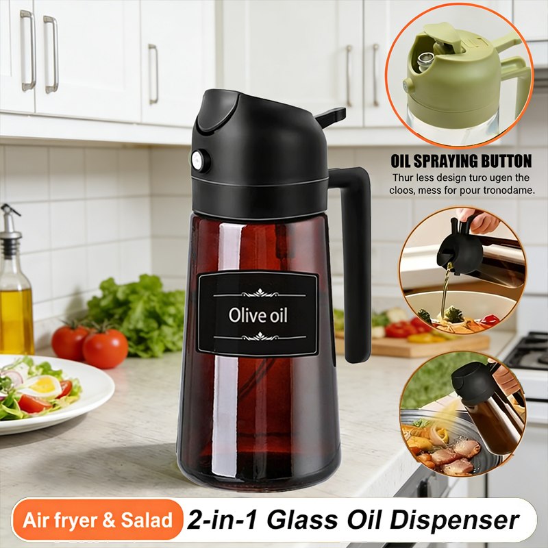 Kitchen Gadgets Oil Spray - Герметичный стеклянный распылитель для оливкового масла