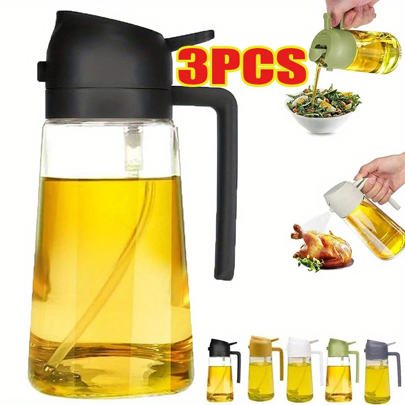 Kitchen Gadgets Oil Spray - Спрей-дозатор для масла 2-в-1, пластиковый, для