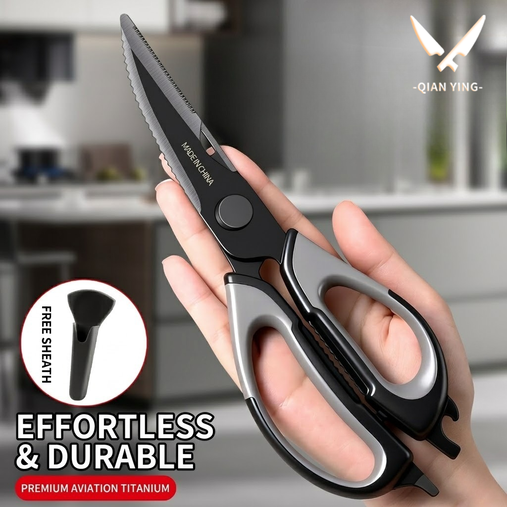Kitchen Gadgets Oxo - Кухонные ножницы из титана для разделки