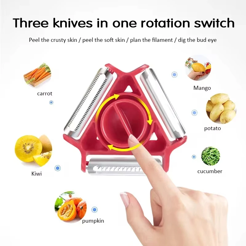 Kitchen Gadgets Peeler - Набор из 3 овощечисток-шинкователей: многофункциональная терка