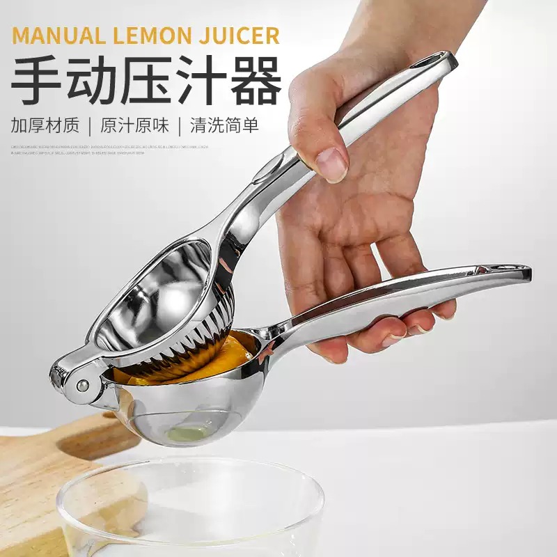 Ручная соковыжималка для цитру – обзор и цена Kitchen Gadgets Juicer