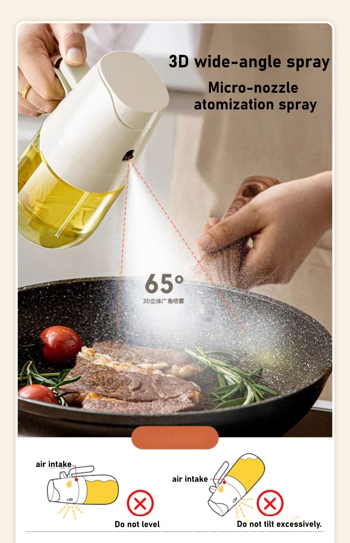 Бутылка с распылителем для дом – обзор и цена Kitchen Gadgets Oil Spray