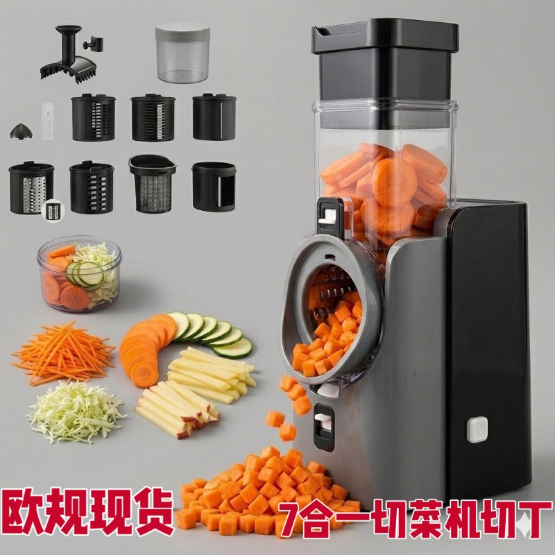 Электрическая овощерезка 220В, – обзор и цена Kitchen Gadgets Electric